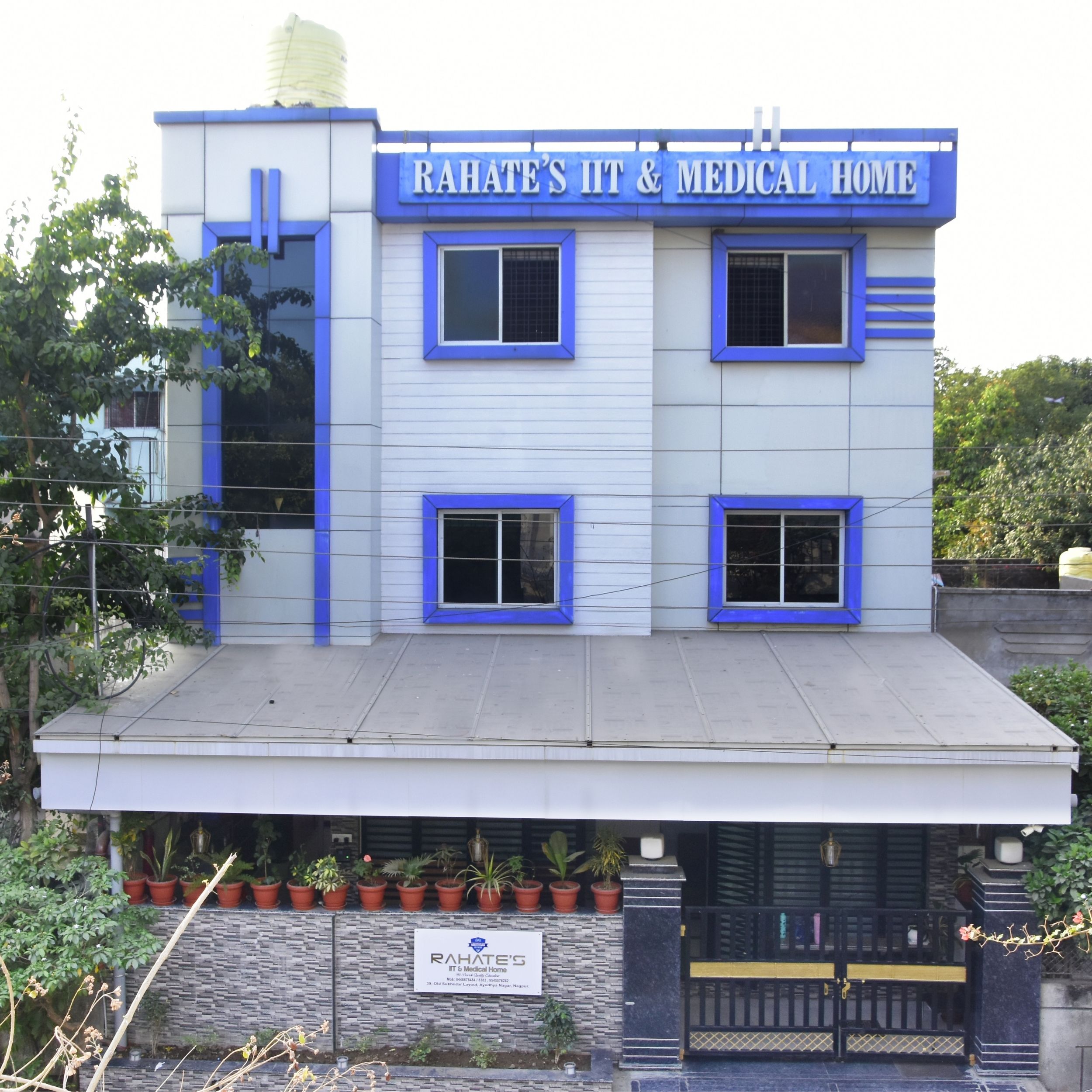 Rahate’s IIT & Medical Home premises, Nagpur, featured in Rahate’s IIT & Medical Home Gallery